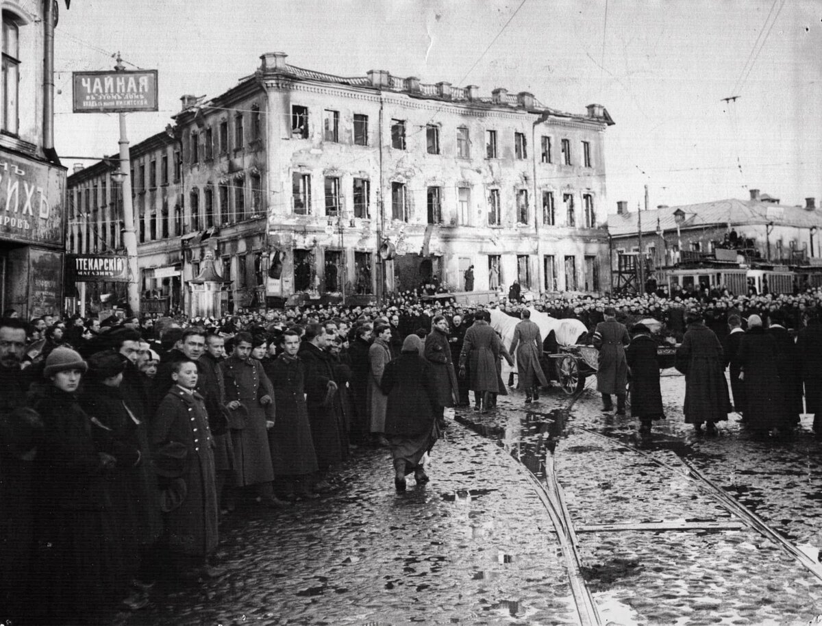 москва до революции 1917