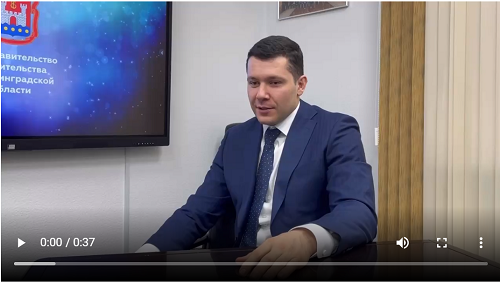 ТГ-канал «Мир с Юрий Подоляка»