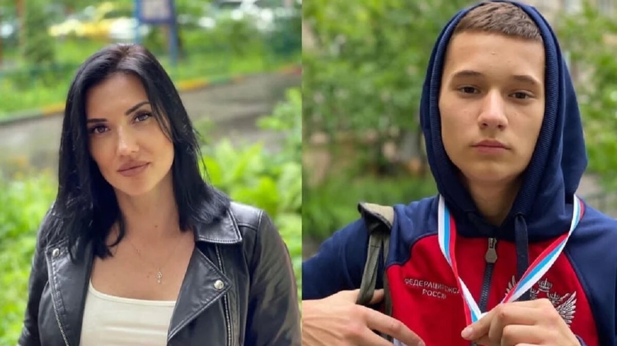 Фото: соцсети