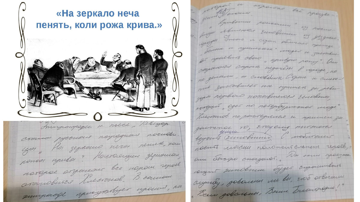 Буханка, пекарня, ул. Васильцовский Стан, 7, корп. 1, Москва — Яндекс Карты