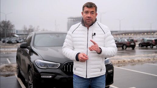 Авто криминалист максим шелков