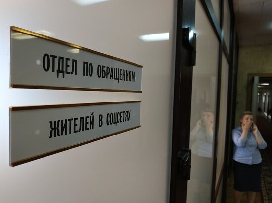     архив МК