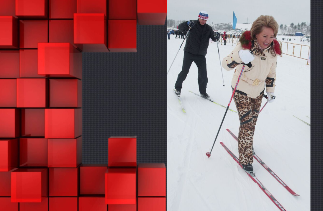 Валентина Матвиенко на лыжах