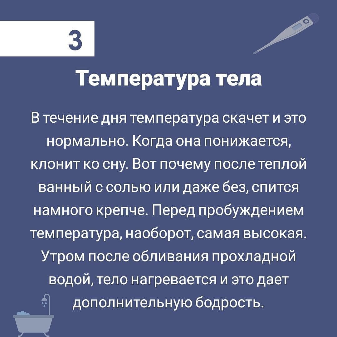 -1-3