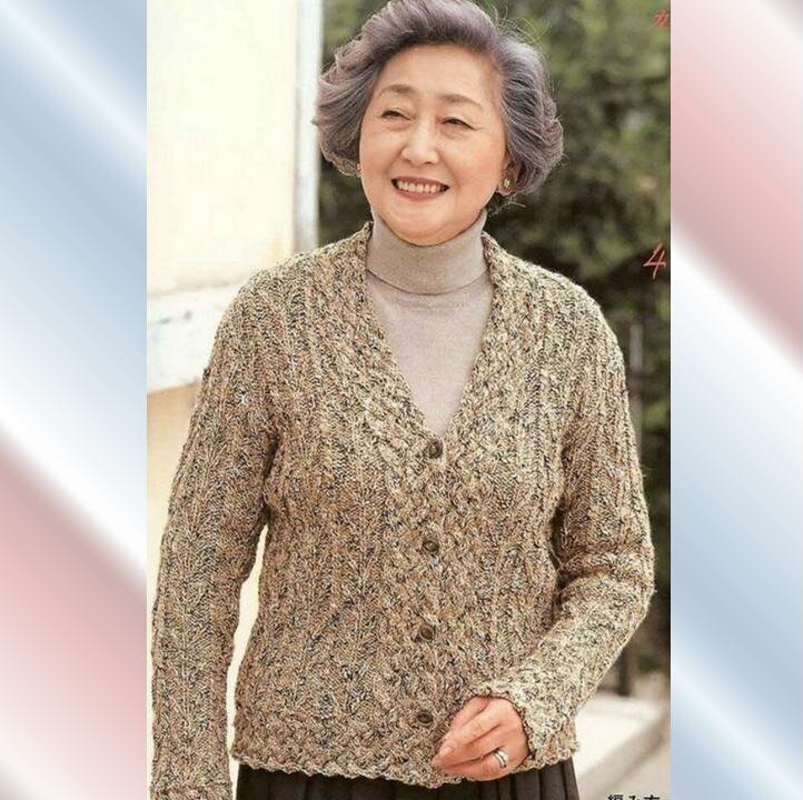 Вязаный кардиган