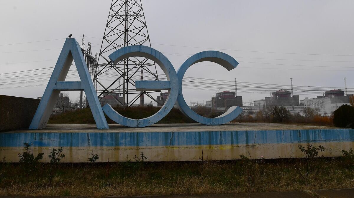    Стела Запорожской атомной электростанции© РИА Новости / Алексей Куденко