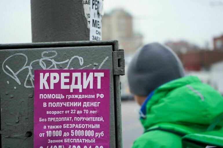   Мобильный репортер / АГН Москва