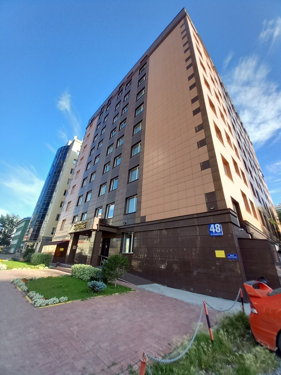 Улица Некрасова, город Новосибирск.