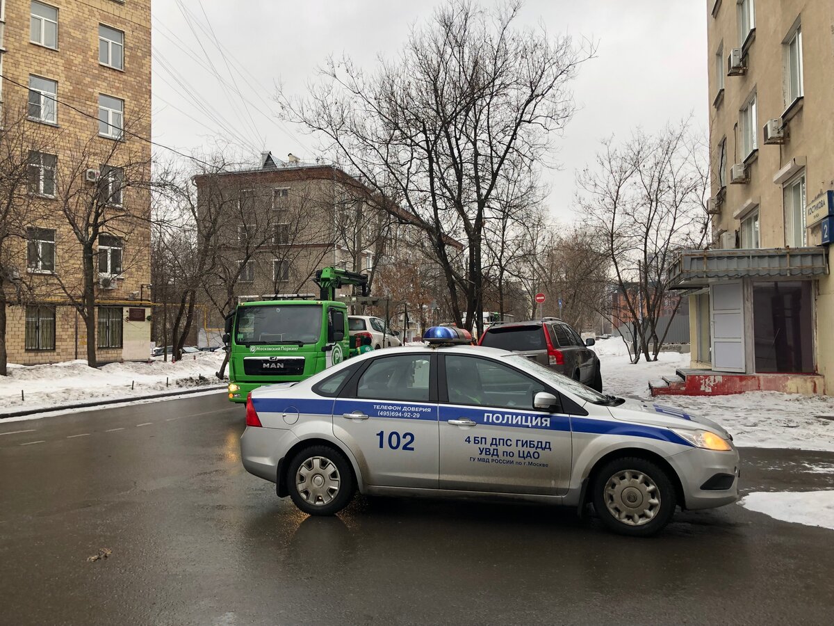 Фото ТриБолта