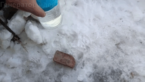 -14