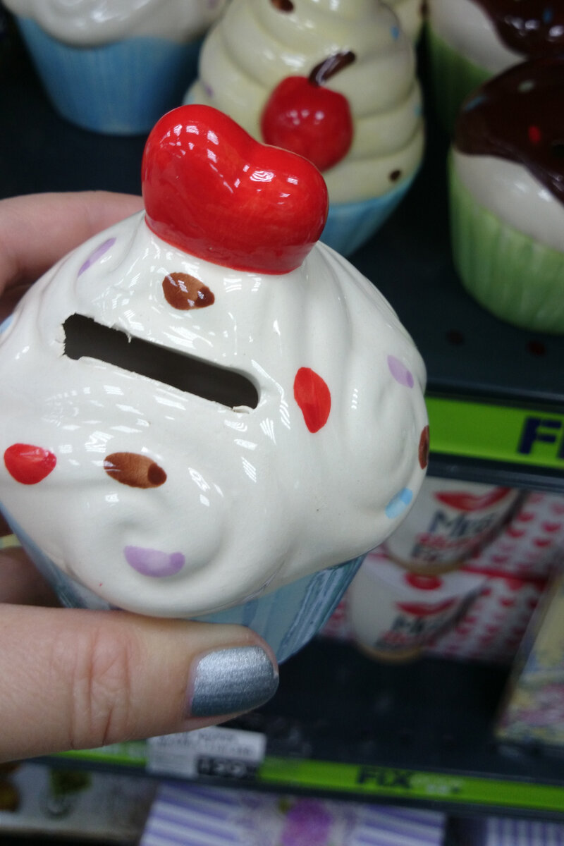 копилка "Кексик"  из Фикс прайса