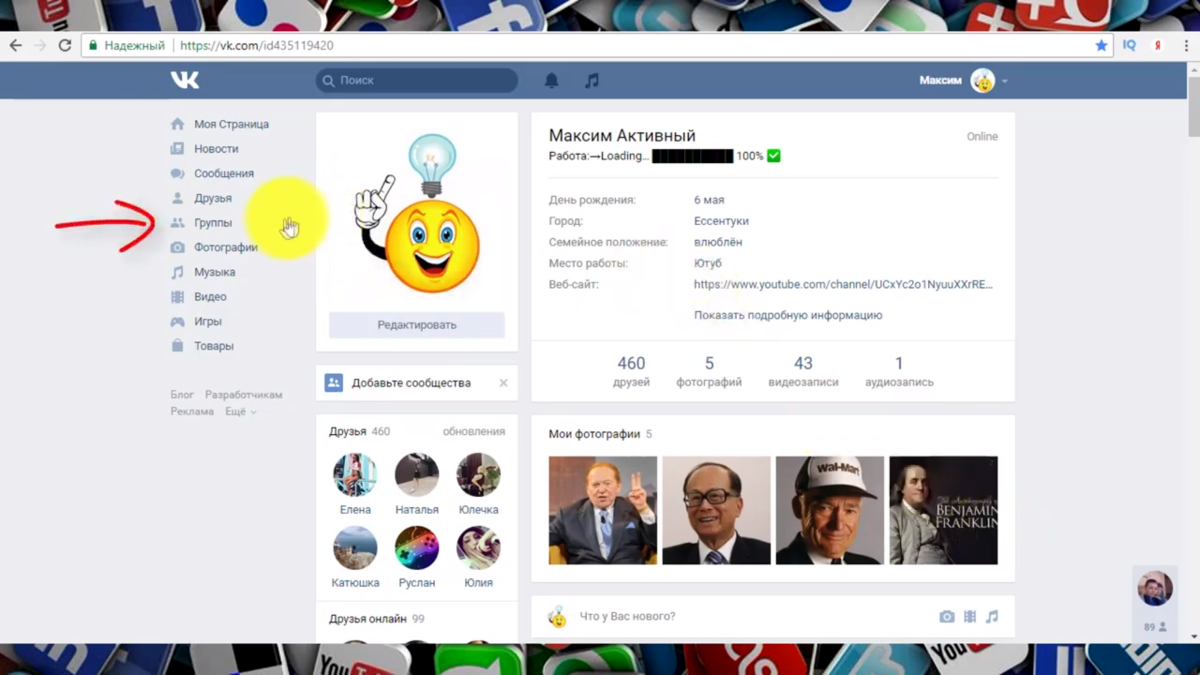 Https youtube com seasportss