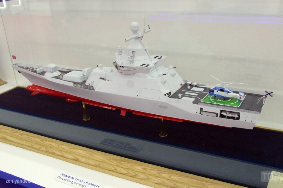 Макет перспективного корвета / Фото: ТГД