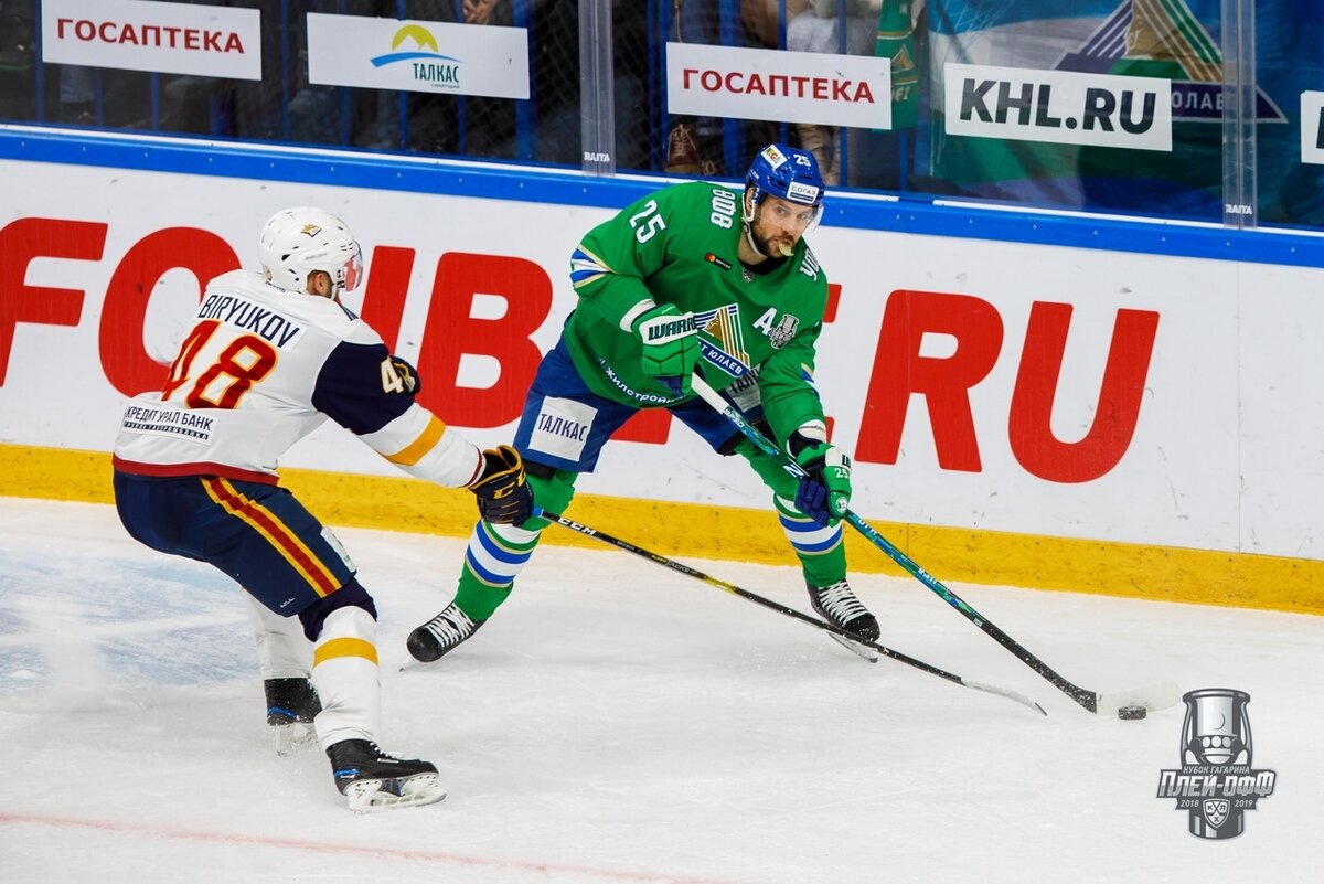 Фото: пресс-служба ХК "Салават Юлаев"