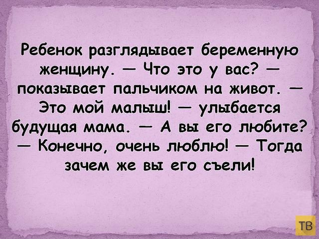 Что нужно знать о сепарации ребёнка от родителей?