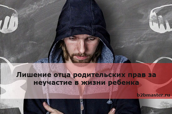 Фото: pixabay.com