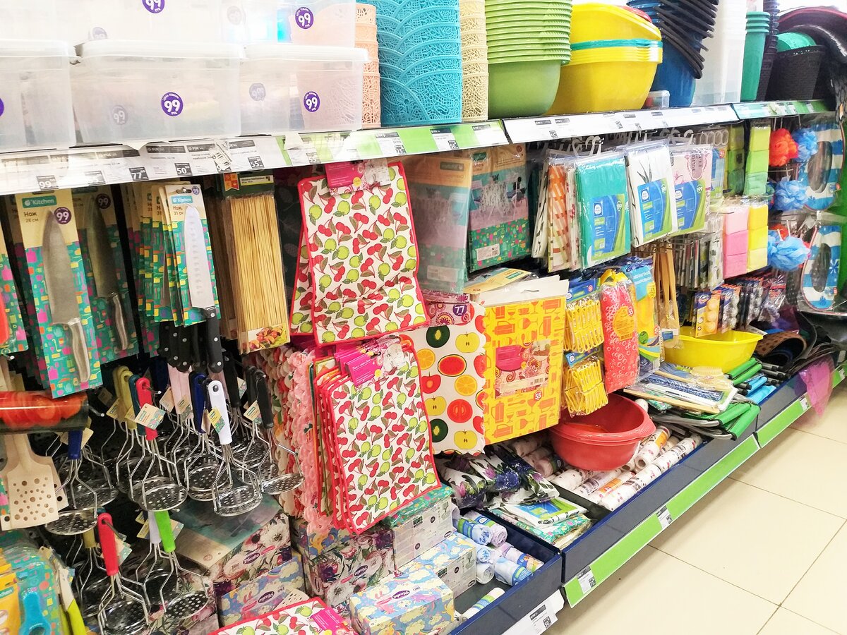 фикс прайс канцтовары