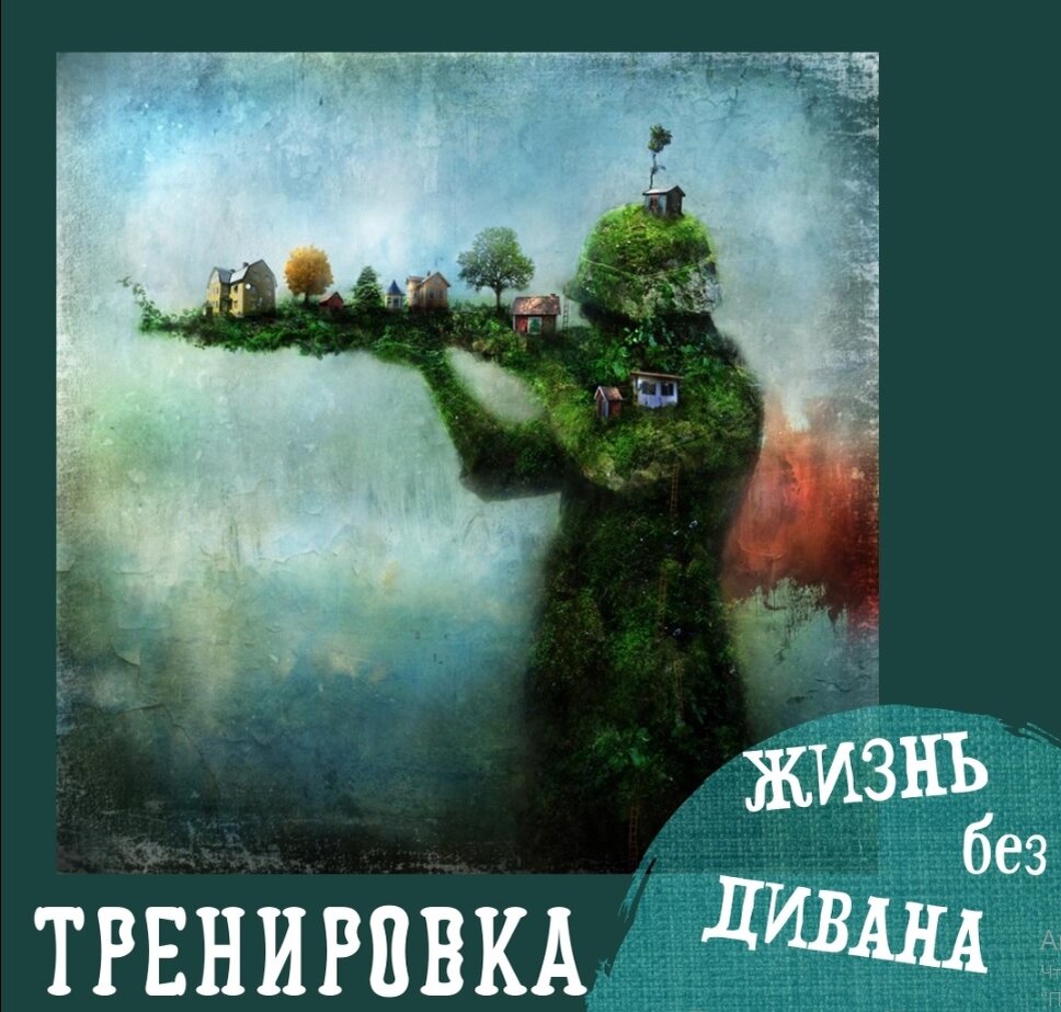 Ох, надеюсь, у Александра Янссона хватит картин до конца темы, так как смешивать его произведения с другими работами не хочется.