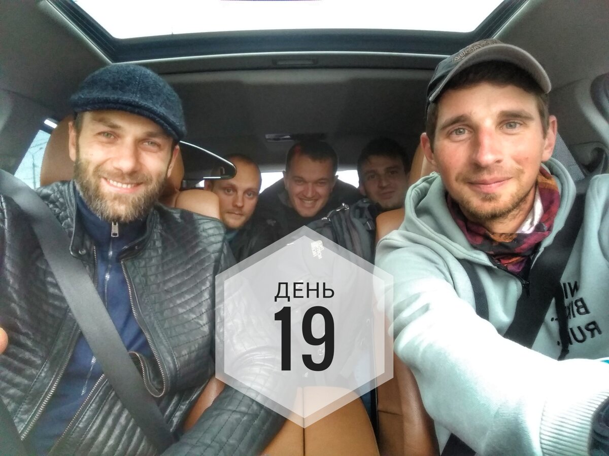 Республика Беларусь, Минск. Октябрь, 2018