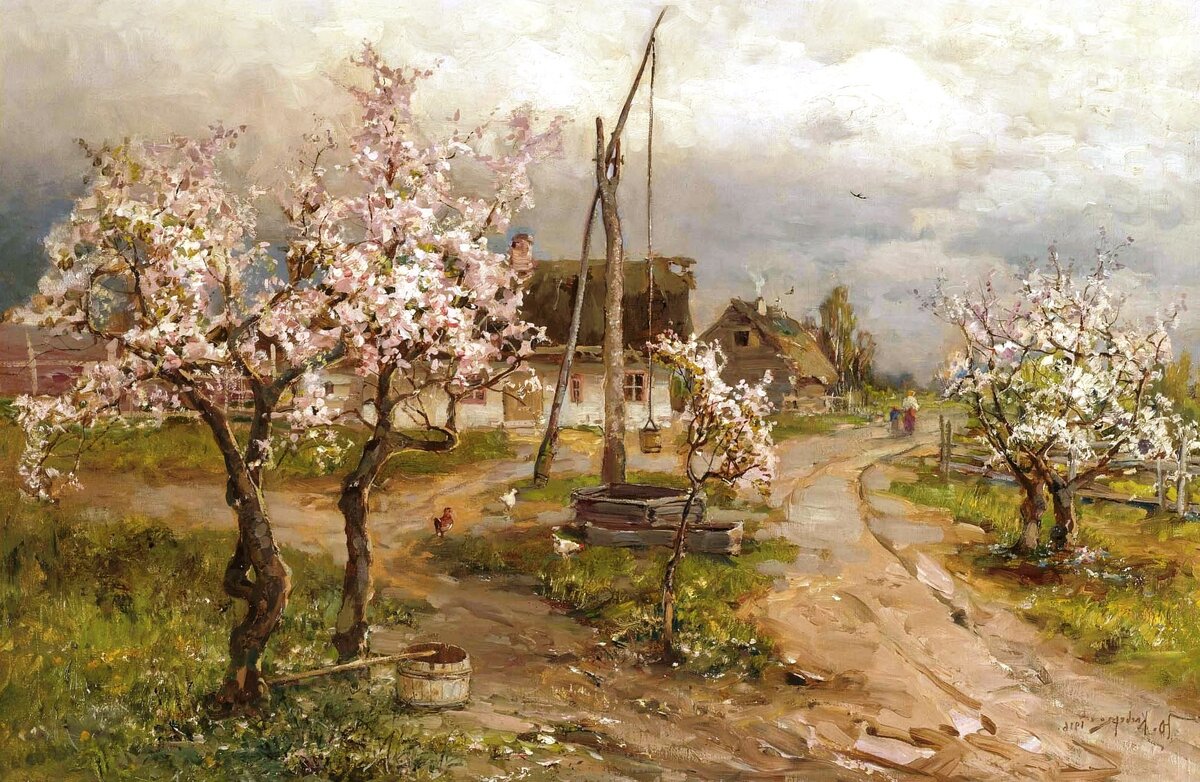 "Пейзаж с деревьями в цвету", 1916, холст, масло, 58×90