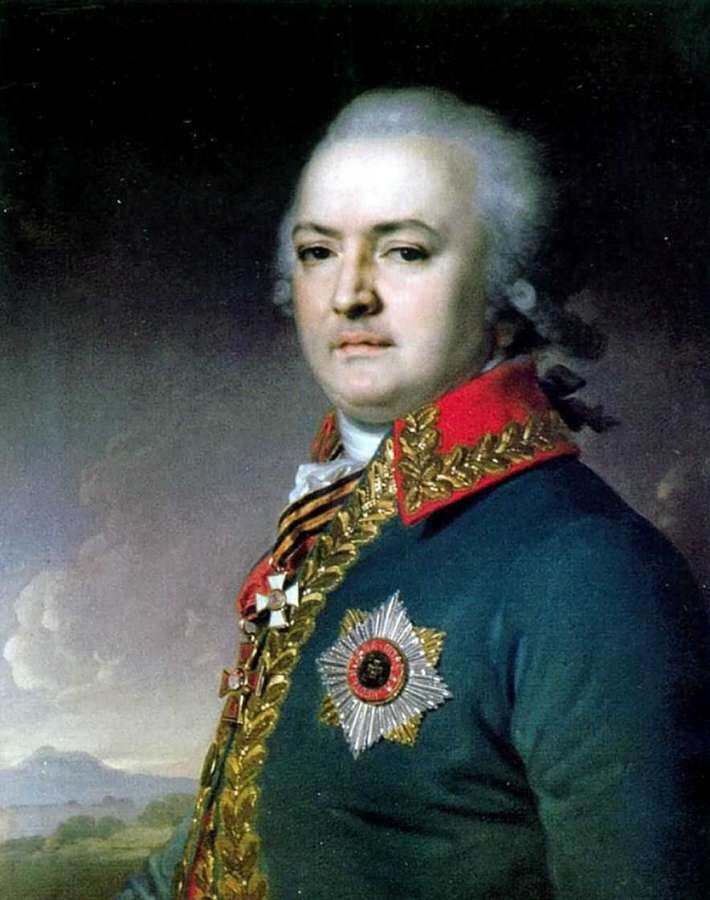 Портрет Александра Васильевича Поликарпова. 1796