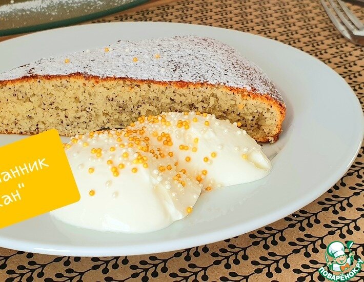 Этот пирог к чаю полюбится многим своим вкусом и лёгким рецептом: его легко запомнить и реализовать. В пирог можно добавлять изюм, орехи, цукаты, мак или сиропы по своему вкусу.