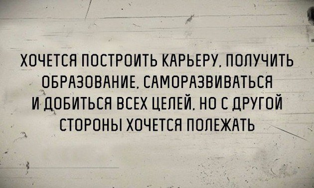 картинка с группы ВК  "Деньги с юмором и не очень"