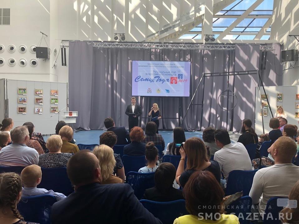 Фото, видео: Сергей Журавлев