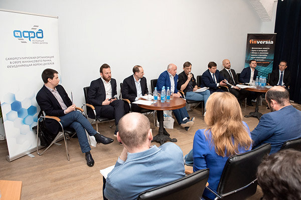 Круглый стол «Трейдинг в российском пространстве»
Фото: Альберт Тахавиев, Finversia.ru