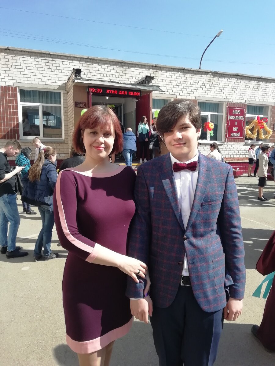 Фото: личный архив