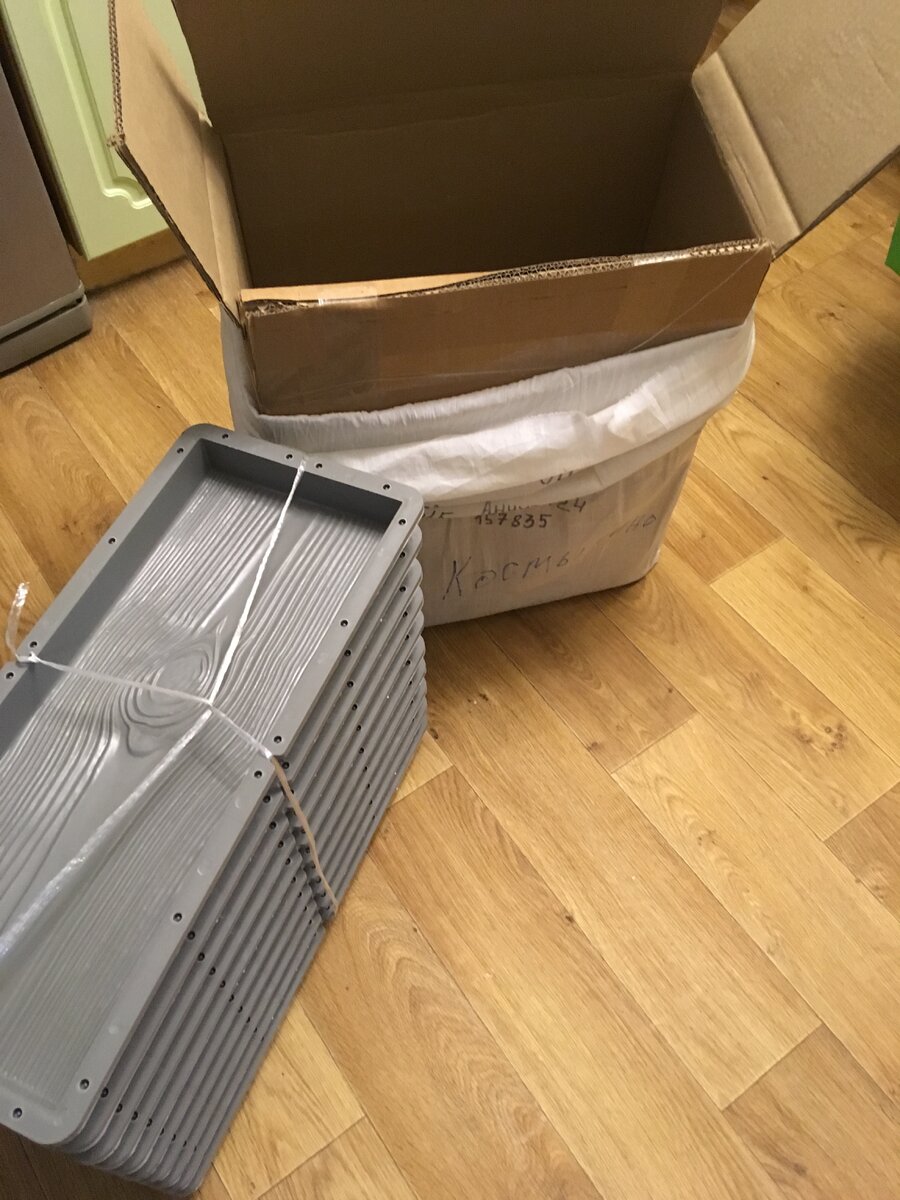 В каждом возрасте свои формочки))