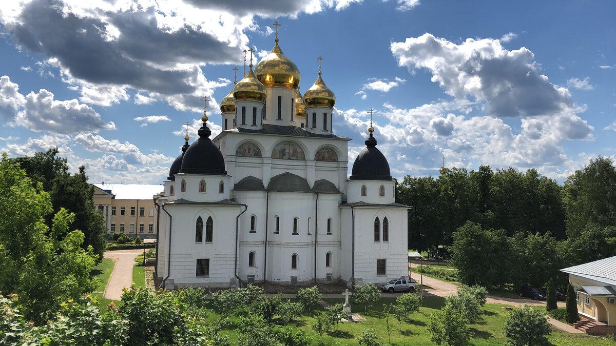 Город Дмитров Успенский кафедральный собор