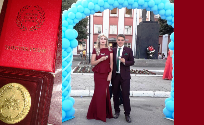 Мой знакомый Роман с одноклассницей. 