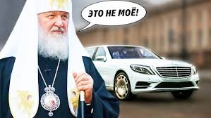Не ваше ? А чье???
