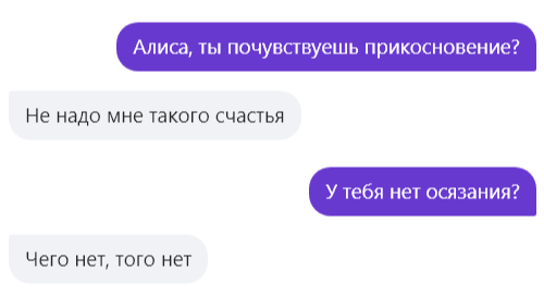 как понять пахнет ли от тебя. как понять пахнет ли от тебя. как понять пахнет ли от тебя.