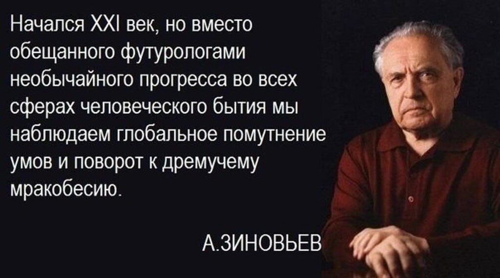 Источник: https://ok.ru/logikaetobog/topic/66081931228589