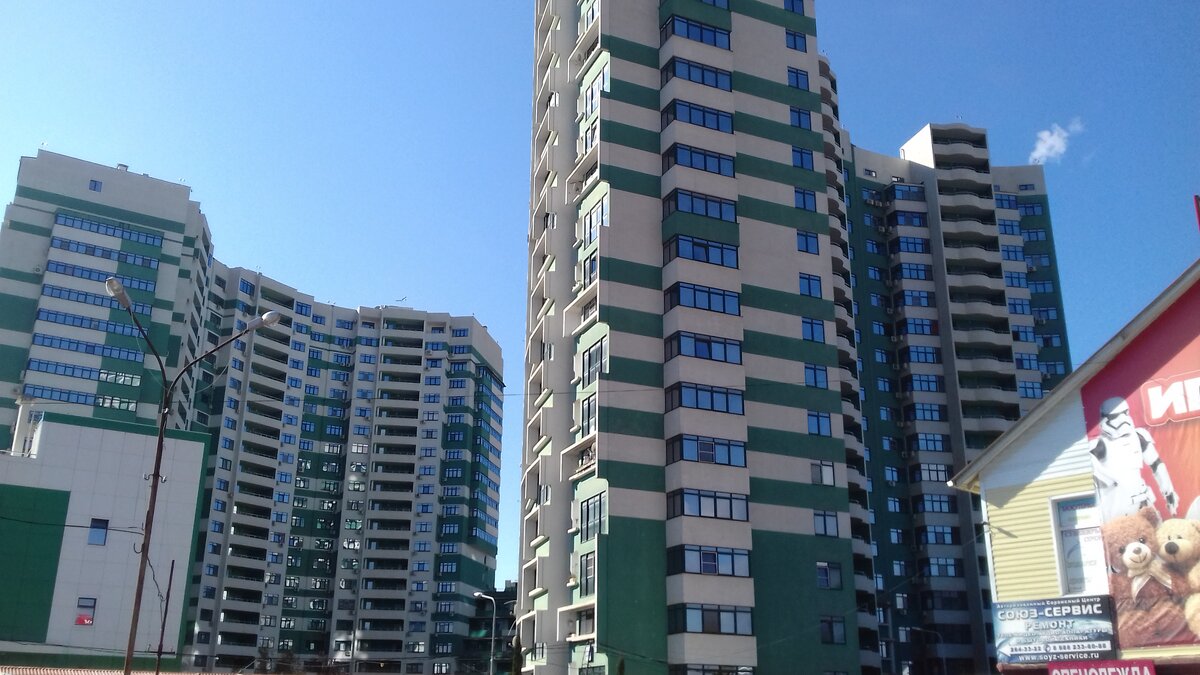 Многоквартирные дома.