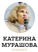 Увидеть своего ребенка побитым, в порванной одежде и растрепанных чувствах — страшный сон любого родителя.-2