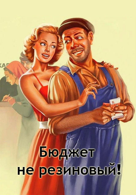 Но в том-то и дело, Что он не один,(Почему?..)
Кто больше всех Деньги на свете любил, (Человек наш...)
Он это забыл.