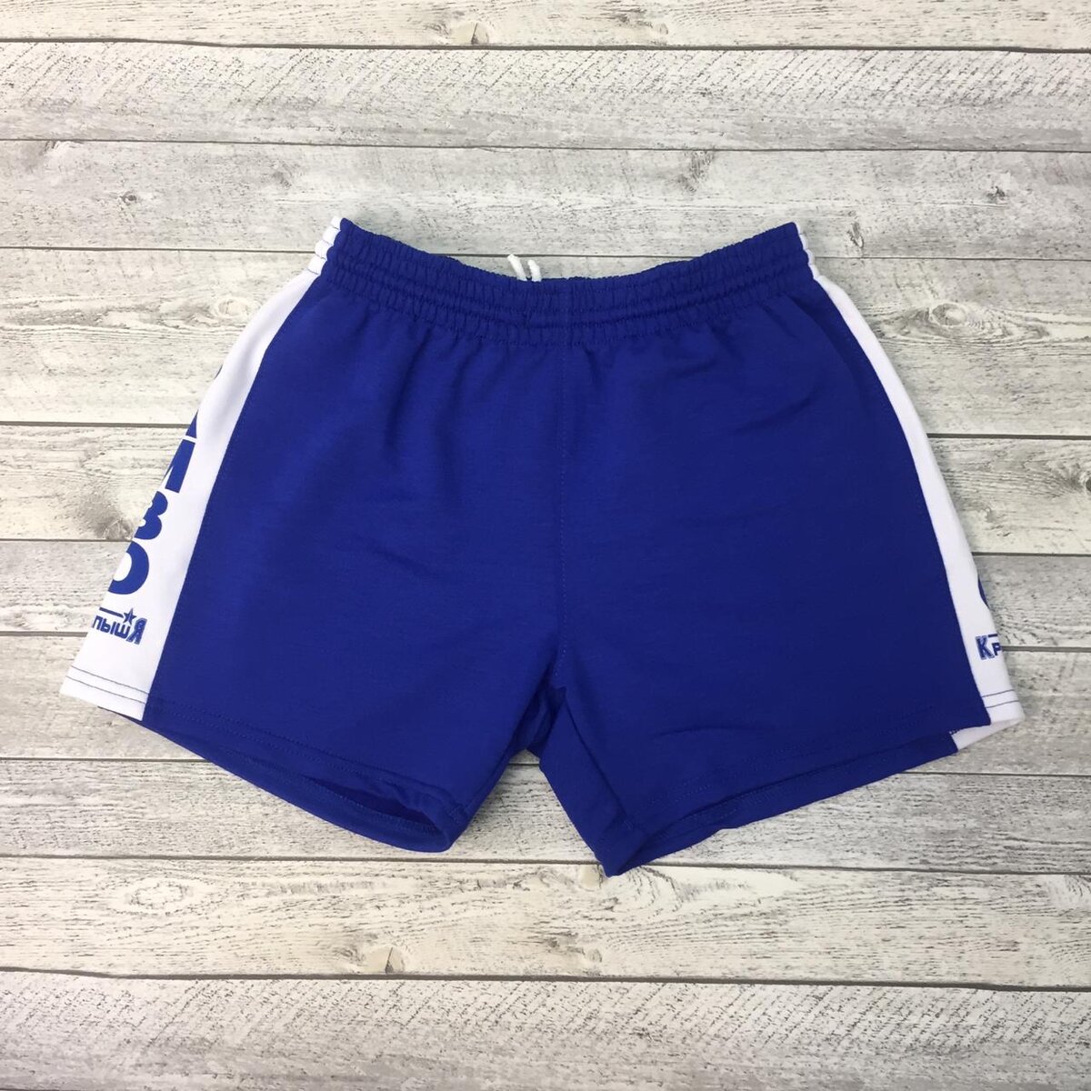 Шорты для самбо