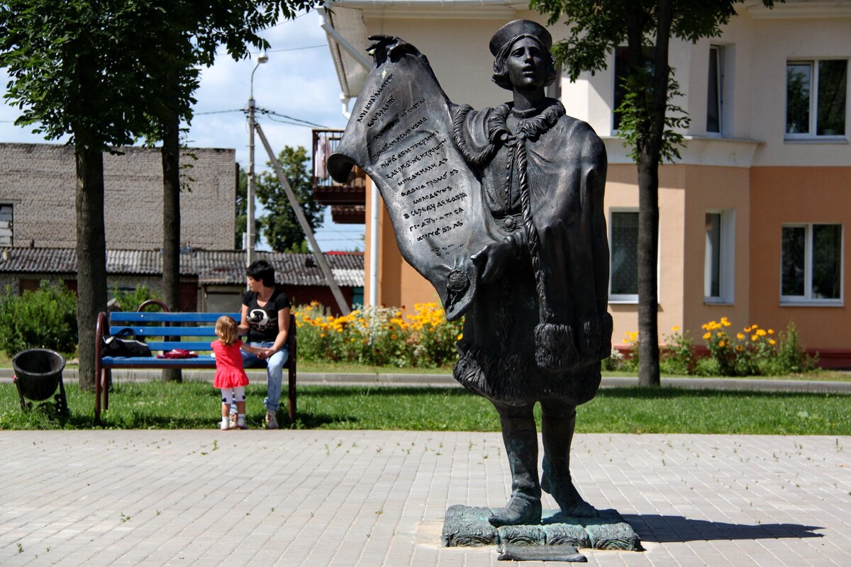 Молодечно достопримечательности