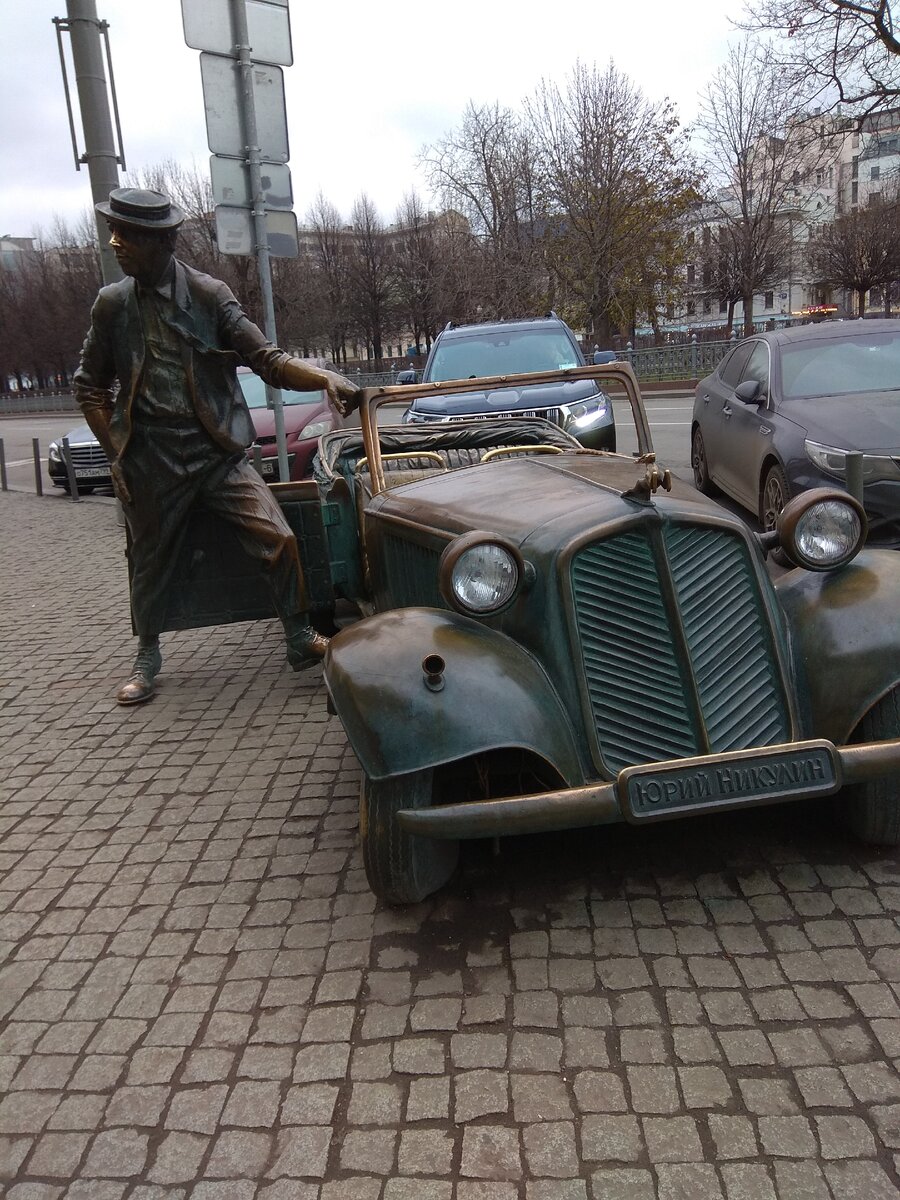 Москва глазами провинциалки. Почему я не хожу в цирк | МНЕ НЕ ВСЕ РАВНО |  Дзен