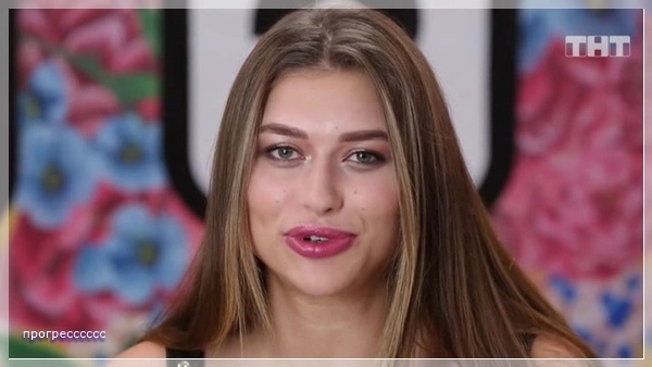 Анастасия Каткова