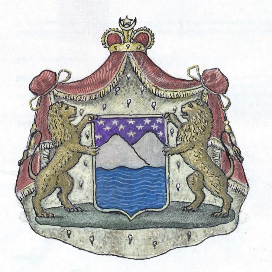 Кумыкский герб. 