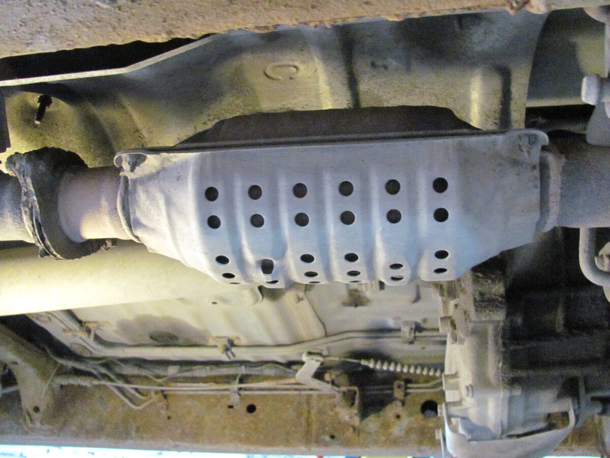 Катализатор