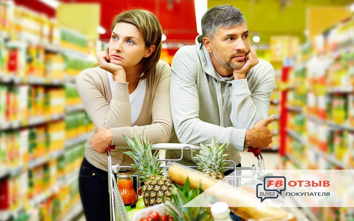 Есть о чем подумать... Не правда ли?