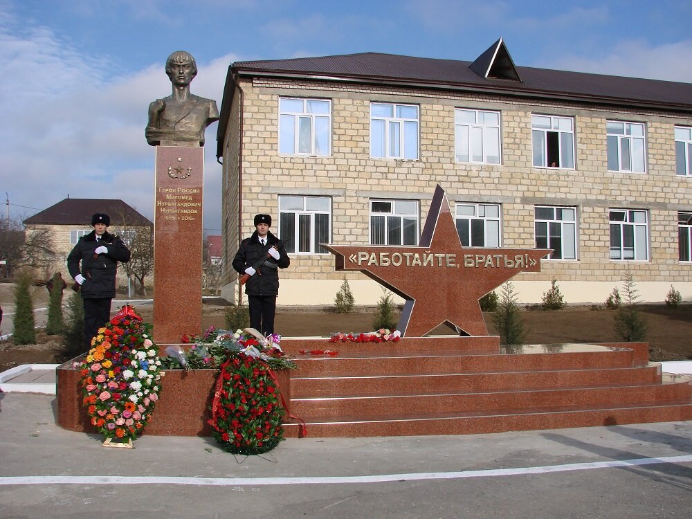 фото: dagpravda.ru 
