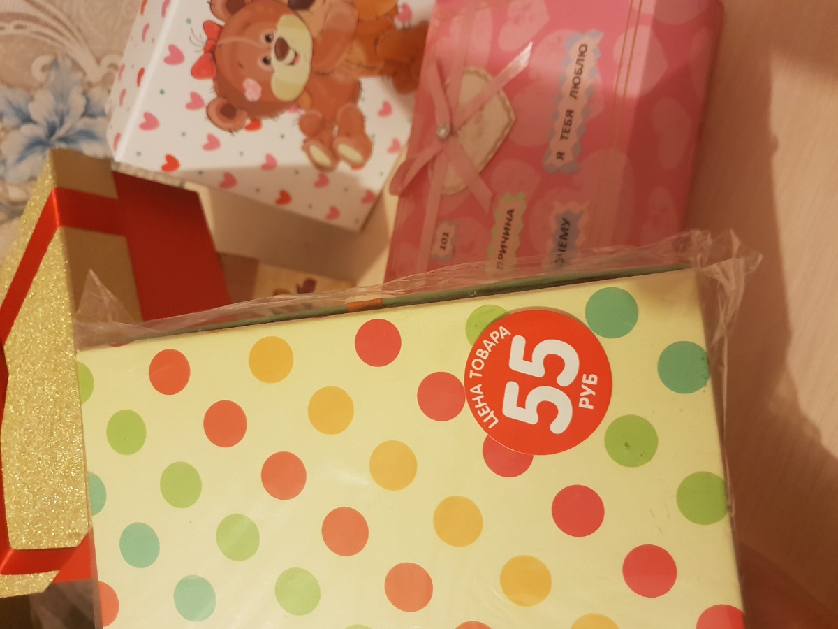 Картонные коробочки с FIXpraic.Фото автора.