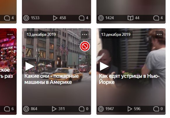 Способы просмотра заблокированных YouTube Видео (проверено во всех странах)