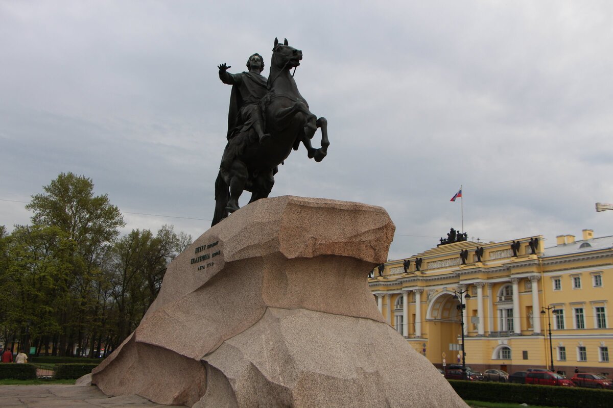 Памятник петру 1 в кемерово фото